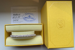 Swarovski Meteora käevõru (4 foto / 7)