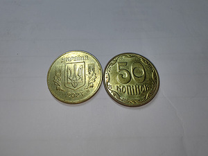 Гривны монеты (2 фото из 10)