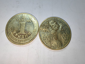 Гривны монеты (7 фото из 10)