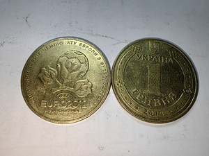 Гривны монеты (9 фото из 10)