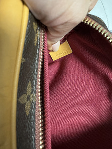 Louis Vuitton uus crossbody. Haruldane mudel! (7 foto / 7)
