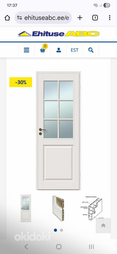 Siseuksed