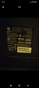 Philips 75'' Smart TV (3 foto / 3)