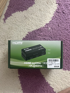 HDMI splitter
