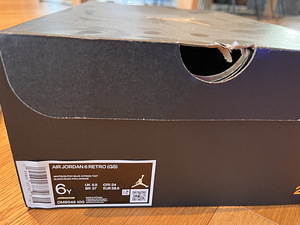 Müüa kasutatud Air Jordan 6 Retro (GS), nr EU 38,5 (7 foto / 7)