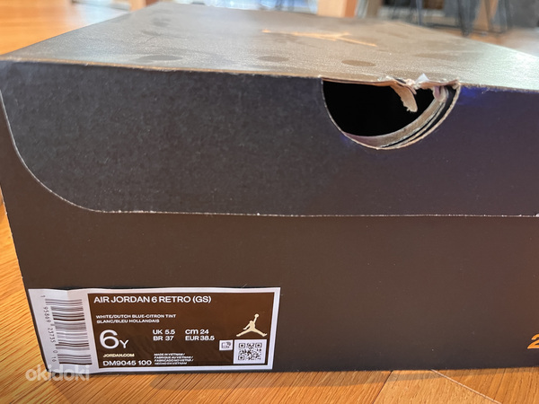 Продаются использованные Air Jordan 6 Retro (GS), размер EU (фото #7)