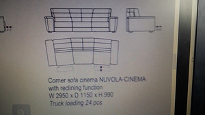 Диван Nuvola Cinema (4 фото из 4)