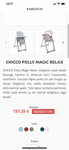 Chicco söötmistool Polly Magic 0-36m (6 foto / 6)