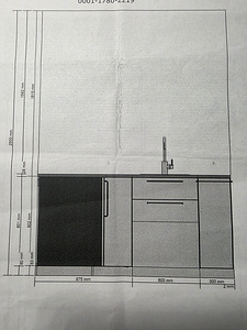 Кухонный уголок IKEA (5 фото из 7)