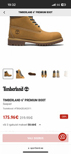 Timberland 6 inch premium 42 uued (6 foto / 8)