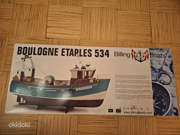 Продам модель Boulogne Etaples 534 (фото #6)
