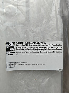 Чехол для OnePlus Nord 2T (3 фото из 3)