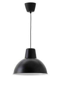 Skurup Ikea laelamp (1 foto / 2)