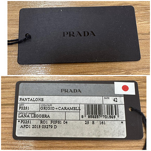 Prada uued püksid M suurus, origin. (10 foto / 10)
