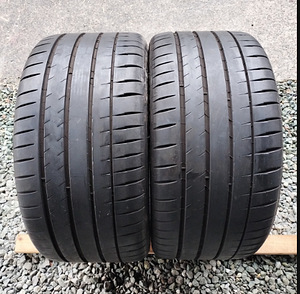 SUVEREHVID MICHELIN 285 40 R22 (1 foto / 1)