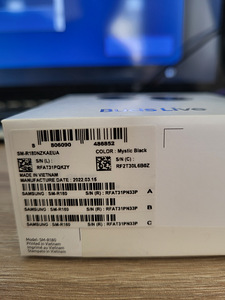 НАУШНИКИ SAMSUNG LIVE (2 фото из 2)