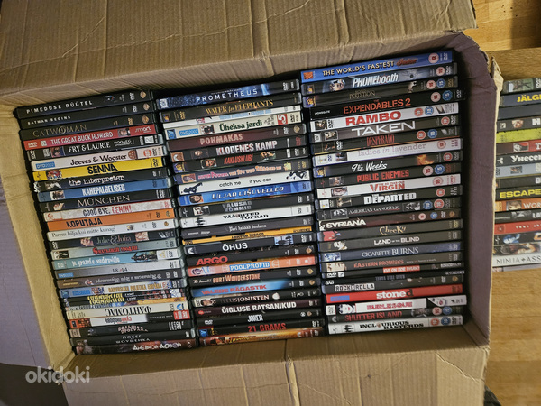 DVD filmid