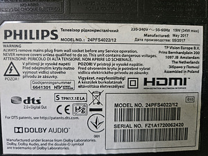 Teler Philips 24" 24PFS4022/12 FullHD + kinnitus (2 foto / 6)