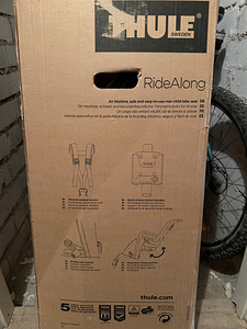 Laste jalgrattatool Thule RideAlong (3 foto / 3)