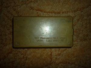 Mikromeeter ussr antikvariat (2 foto / 5)