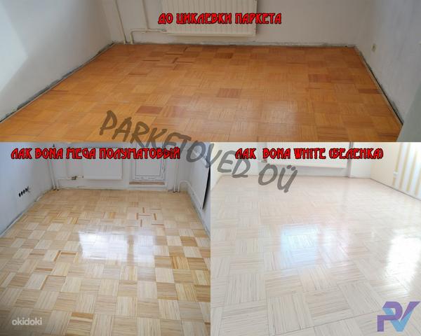 Põrandate lihvimine, kvaliteetselt ja ilma tolmuta (foto #1)