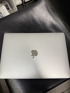MacBook Pro 2017