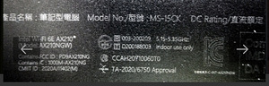 MSI Delta 15 MS-15CK (7 foto / 10)