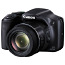 Müüa kaamera Canon PowerShot SX530 HS (foto #1)