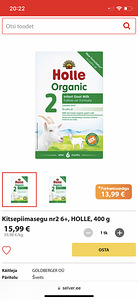 Holle 2 piimasegu kitsepiimast (1 foto / 1)