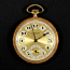 Очень красивые золотые карманные часы. проба 18к 750 (фото #1)