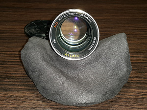 Objektiiv "МС Юпитер-37АМ" (КОМЗ) & (2 foto / 10)