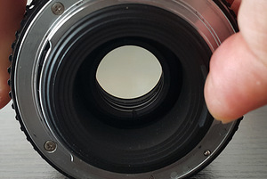 Objektiiv "МС Юпитер-37АМ" (КОМЗ) & (7 foto / 10)