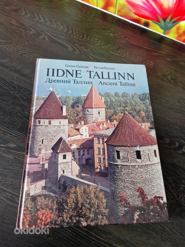 Raamat Iidne Tallinn. (foto #1)