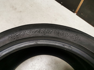 Müüa poolslikk Federal 595 RS-Pro 255/40 R17 (4tk) (4 foto / 6)