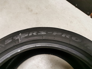 Müüa poolslikk Federal 595 RS-Pro 255/40 R17 (4tk) (5 foto / 6)