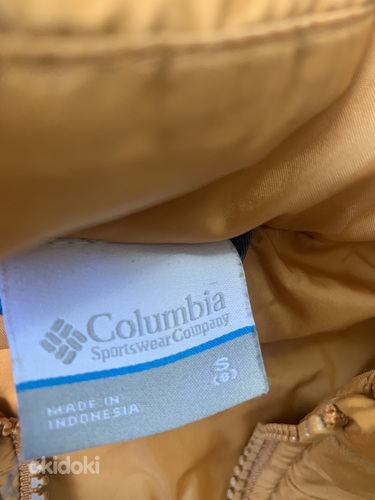 Columbia vest (foto #2)
