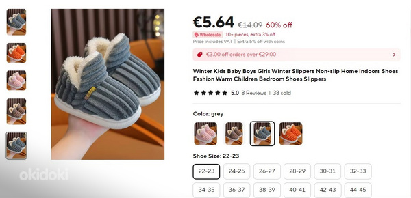Beebile mõeldud sussid