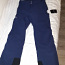 Halti Puntti штаны, размер M, новые (фото #1)