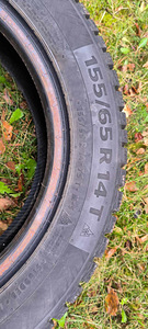 R14 naast rehvid (1 foto / 6)