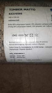 Новый ковер Timber (2 фото из 2)
