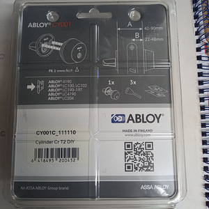 ABLOY комплект (2 фото из 2)
