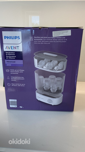 Philips Avent sterilisaator (foto #2)
