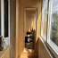 2-toaline korter Lasnamäe,Raadiku (foto #1)