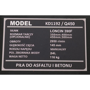Asfaldi ja betoonisaag KD11920 Kraft&Dele (4 foto / 7)