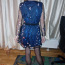 Новое кружевное платье L (фото #4)
