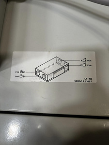 KOMFOVENT VERSO R1300F (3 фото из 4)