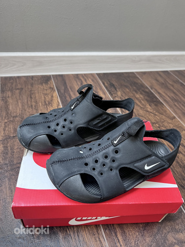 Laste Nike jalanõud