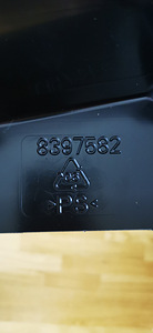 Вставка для чемодана Makita Makpac № 4, № 8397582 (3 фото из 5)