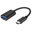 OTG  кабель USB 3.0 to type C (фото #1)