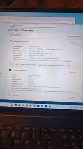 Lenovo IdeaPad 5 Pro 16IHU6 (3 foto / 3)